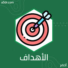 مو